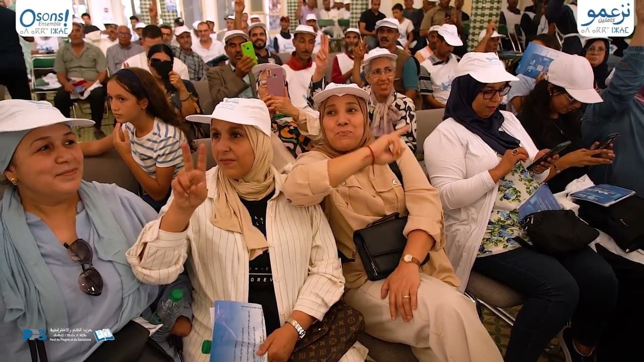 مشاهد من اللقاء التواصلي الذي نظمه مناضلات ومناضلو الحزب بسطات