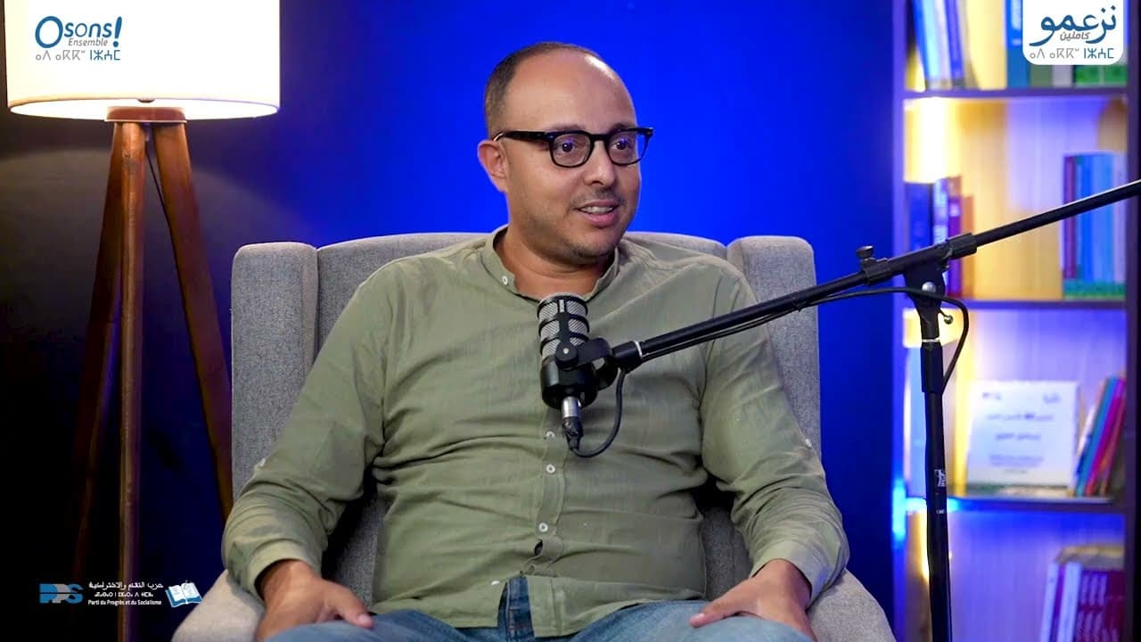 بودكاست "نزعمو كاملين" | الحلقة 11 : يونس سراج