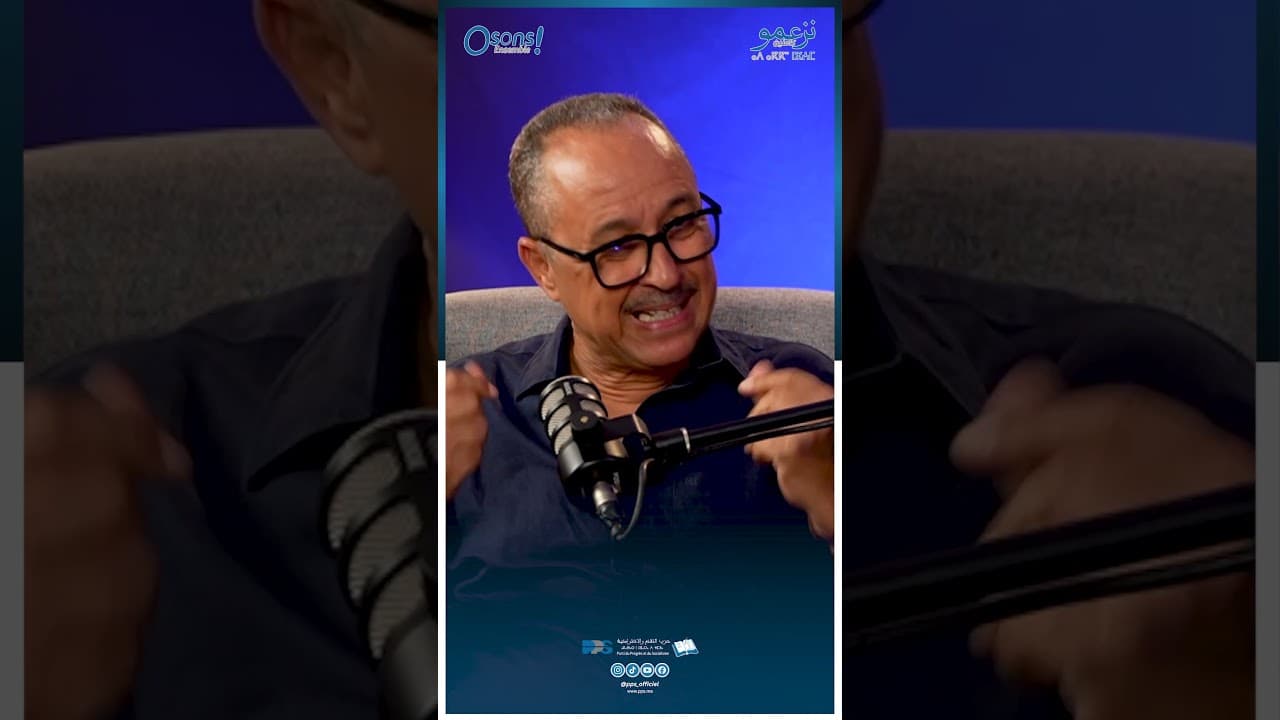 سعيد فكاك : هذه ليـــست حكـــــومة الدولــــة  الاجتماعية، وعليهم أن ينصرفو