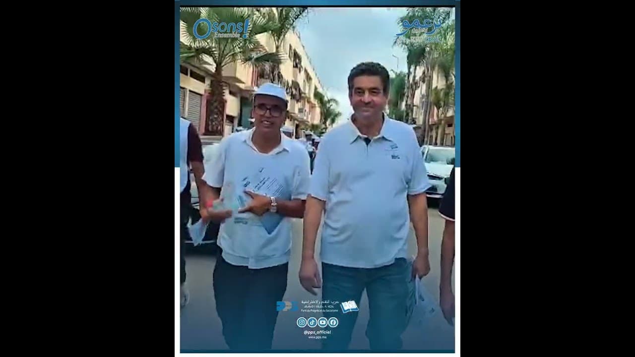 أصداء هذا اليوم من حملة الكتاب