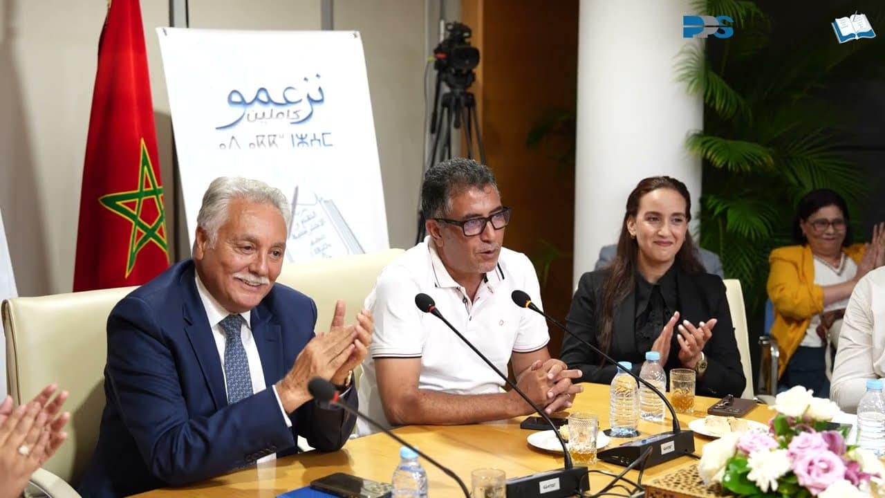 مواصلة النضال دفاعاً عن قضايا الوطن والمواطنين