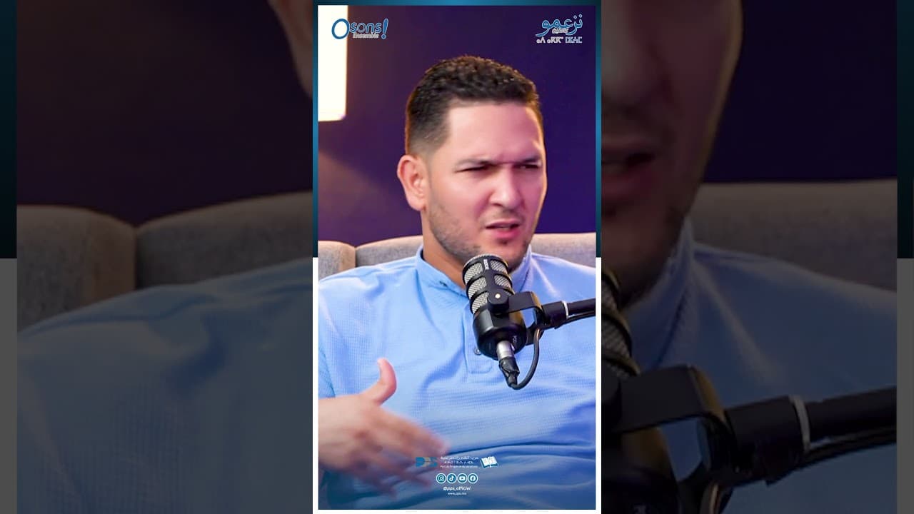 لقصب : مدينة فاس تعيش في الآونة الأخـــيرة  عددا من الأزمات على المستوى  التدبير المادي والإداري
