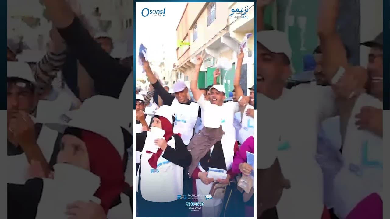 أصداء هذا اليوم من حملة الكتاب