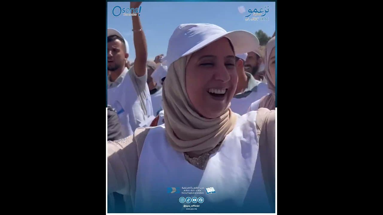 أصداء هذا اليوم من حملة الكتاب