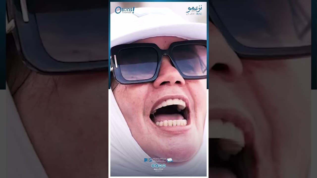 التفاف جماهيري شعبي واعد حول حزب التقدم والاشتراكية يرسم معالم البديل الديمقراطي الحقيقي