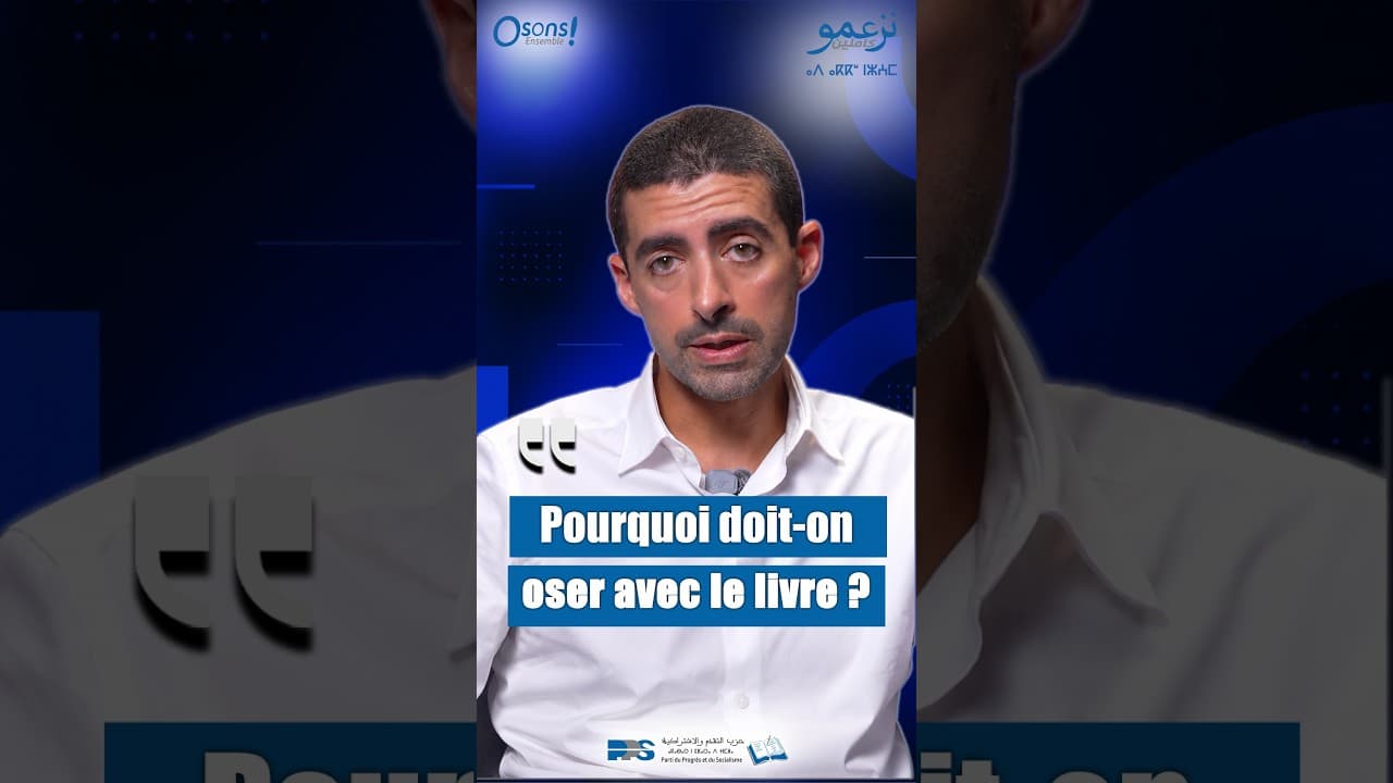 Pourquoi doit-on oser avec le livre ?