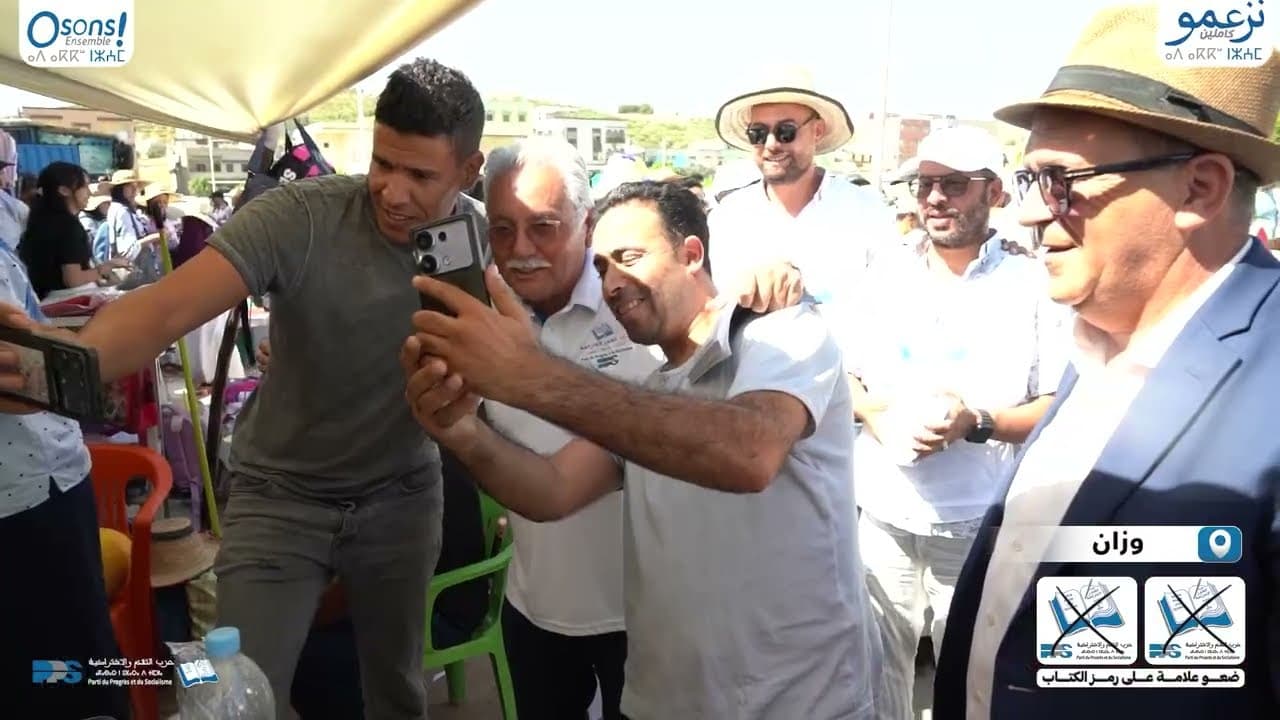 وتتواصل حملة الكتاب.. برئاسة الأمين العام... مشاهد اليوم من دائرة وزان