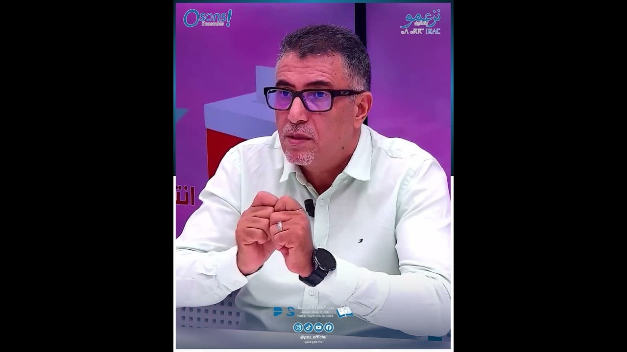 رشيد حموني : صادقنا كبرلمان على قانون الاستثمار، لكنها فعلته فقط للمقاولات الكبرى، وتجاهلت الصغرى