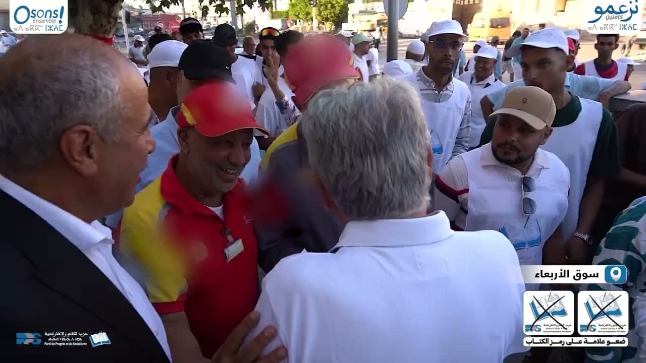 من أجواء الحملة الانتخابية بالدائرة المحلية الغرب