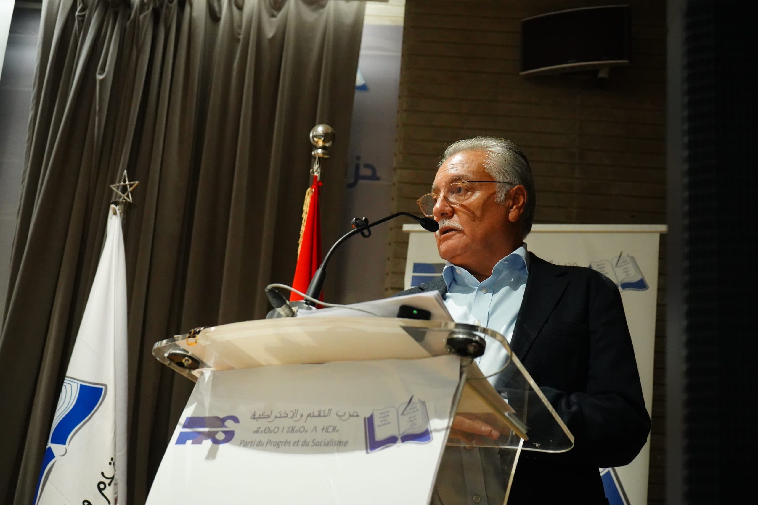 تقرير الدورة الاستثنائية للجنة المركزية لحزب التقدم والاشتراكية