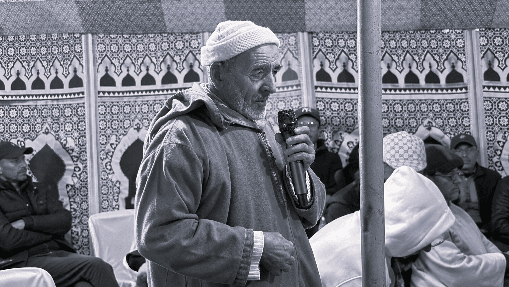 المكتب السياسي لحزب التقدم والاشتراكية ينعي المناضل القدير الرفيق محمد محفوظ